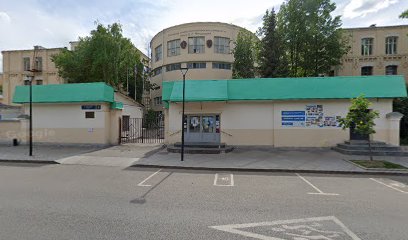 Kindergarten