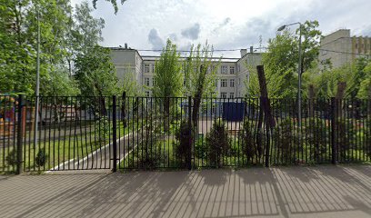 Содружество выпускников школы №1275