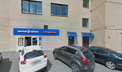 Курсы английского языка Maria's School