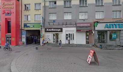 Учебный центр Академия ПБС