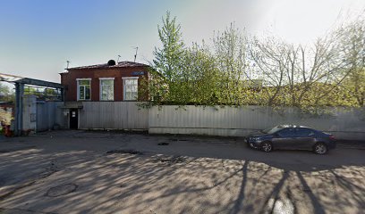 Шпагат