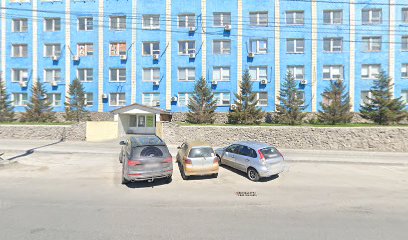Академия