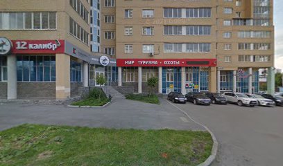 Капелька
