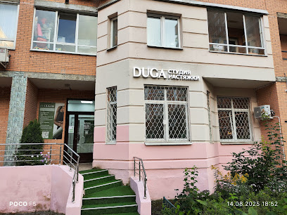 Nuga студия растяжки