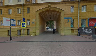 Дом Офицеров
