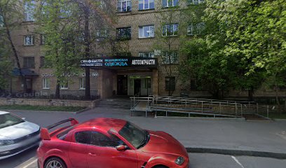 Незубрилкин