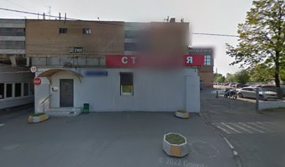Школа фехтования Рэбэлс Джим под руководством мастера спорта Аллы Кашаевой