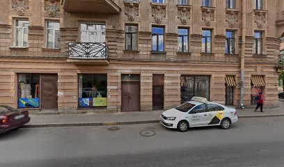 Клуб единоборства Академия боевых искусств