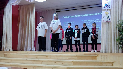 Гимназия № 7 им. Александра Белогурова