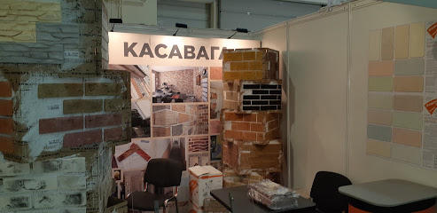 Касавага