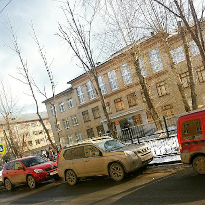Гимназия №108 им. В.Н.Татищева