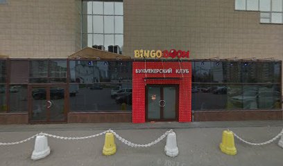 Танцевальная, студия