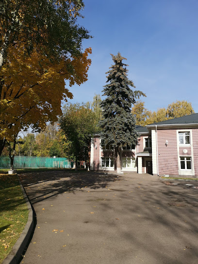 Лицей ЭКУС