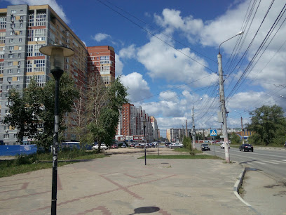Школа №55