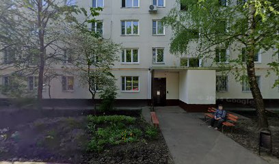 Школа № 657, Дошкольное структурное подразделение 1