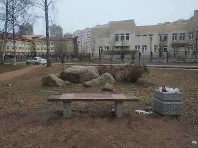 Изотовский сквер