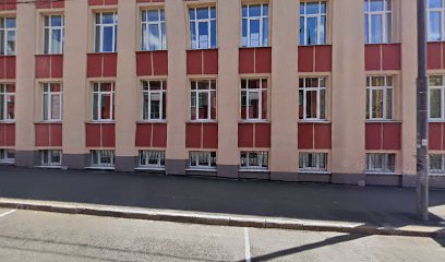 Департамент образования г. Москвы