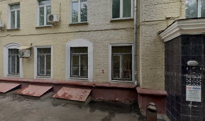 Московская школа прикладного управления и делового администрирования