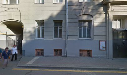 Московский Центр Современного Танца