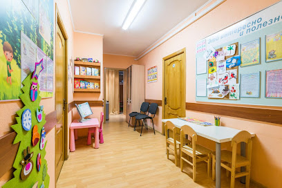 Детский клуб Буква | Детский сад, центр раннего развития Медведково