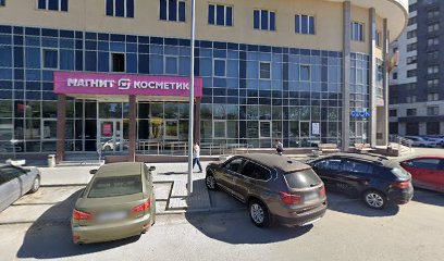 Федерация плавания Екатеринбург