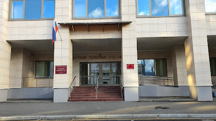 Бутырский районный суд г. Москвы