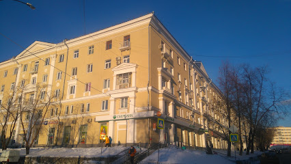 СберБанк