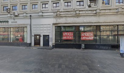ТанцКласс, школа танца
