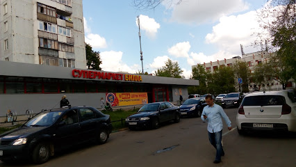 Частная школа "Эрудит-2"