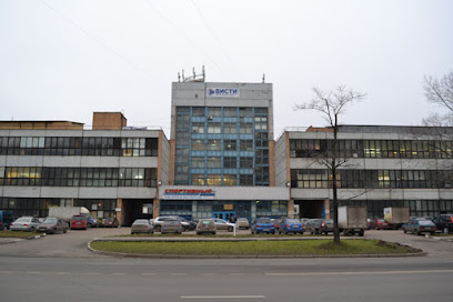 Фабрика