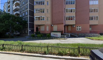 Маленький гений