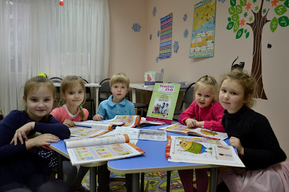 Smart English Club / Cмарт Клуб