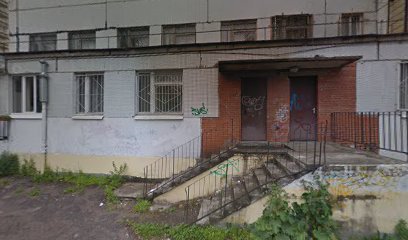 Грейси Барра