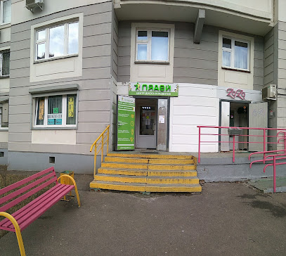 Семь пядей
