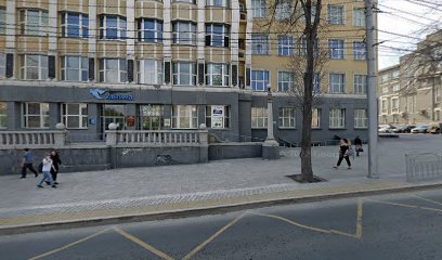 Танцевальная База "Ivex"