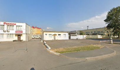 Мотошкола №1