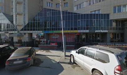 автошкола «сибак