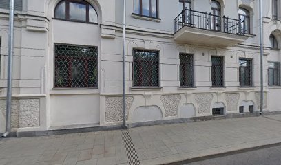CAPITAL SCHOOL MOSCOW, школа иностранных языков