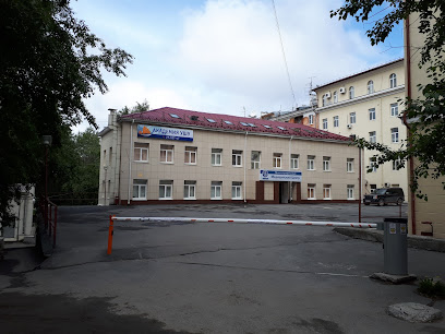 Академия ушу