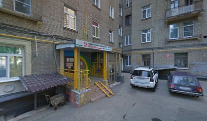 Школа 2101