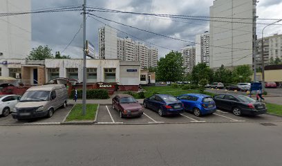 British English Club