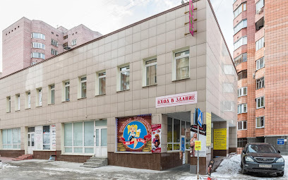 Yoga studio
