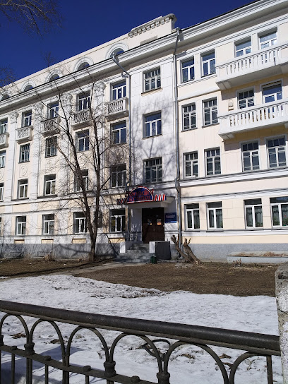 Бенедикт