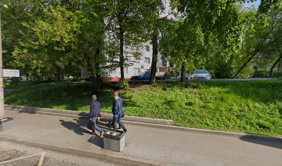 Moscow Preparatory School