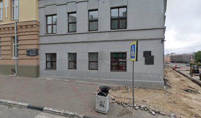 Нижегородский кружок любителей физики и астрономии
