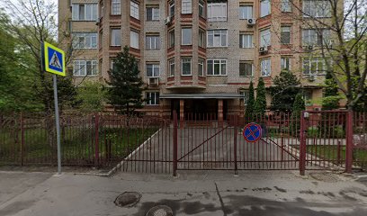 Детский сад № 311 "Лукоморье"