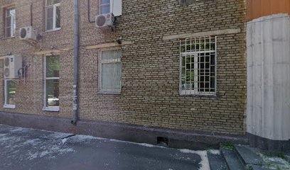 Академия безопасности бизнеса