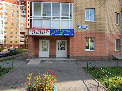 Развивалочка