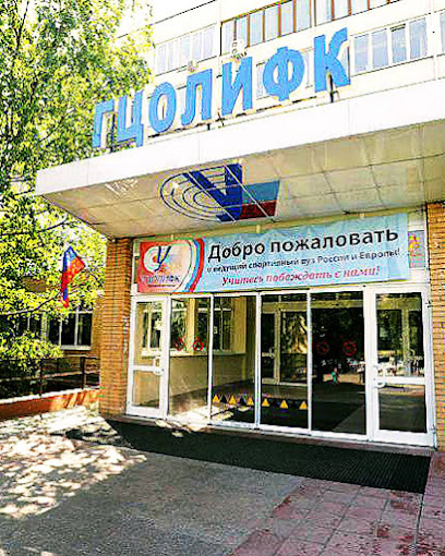 Клуб Самообороны "Витязь"