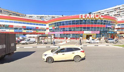 Школа языков Best